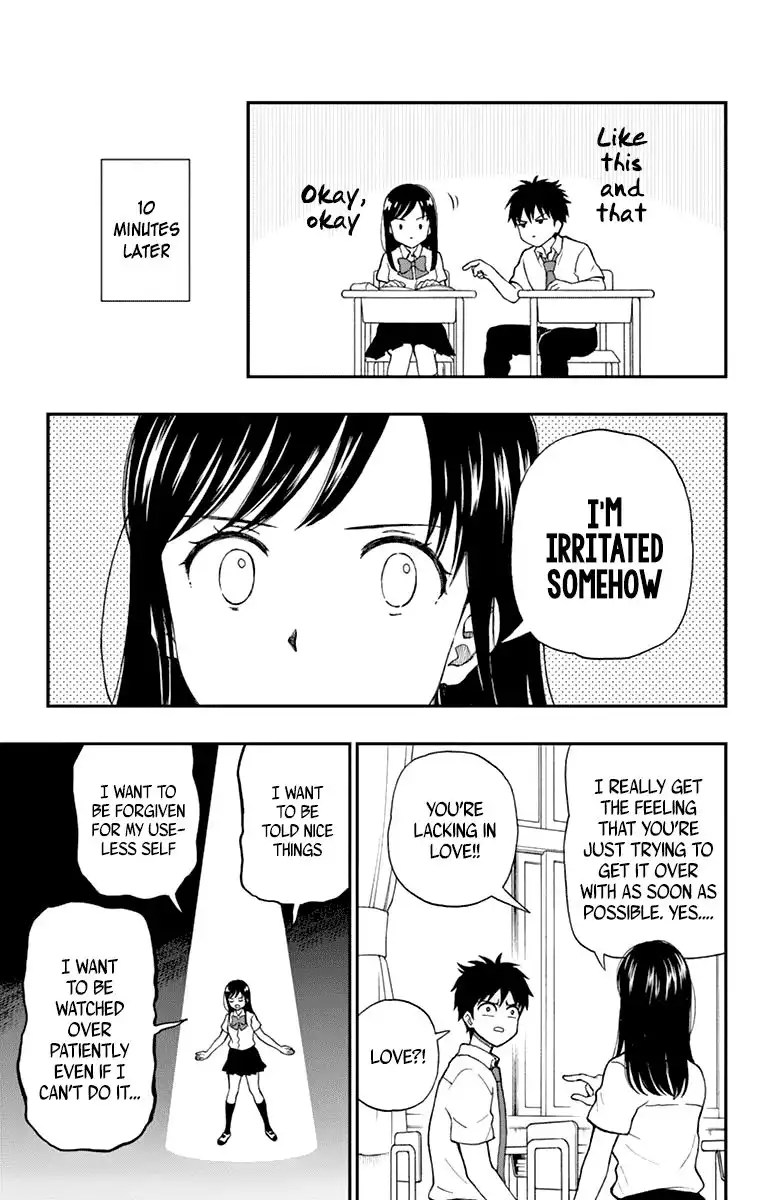 Yugami-kun ni wa Tomodachi ga Inai Chapter 63 16